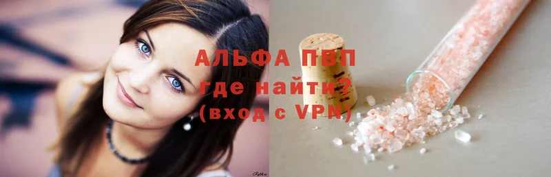 сколько стоит  Борзя  А ПВП мука 